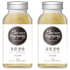 해통령 천연 홍합 분말, 80g, 2개