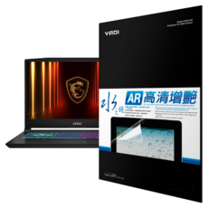YADI 亞第 增豔降反射 16 : 9 水之鏡保護貼 MSI Katana 15 HX B14WGK 專用 PF4AR-W156 15.6吋, 1個