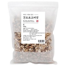 온담 자연 그대로 담은 건조 표고 버섯 칩, 300g(1개), 1개