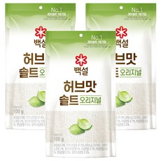 CJ BEKSUL 白雪 香草鹽原味, 100g, 3個