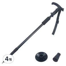 난리시스터즈 초경량 산책 어르신 선물 지팡이 3단 곡선 손잡이 블랙, 4개