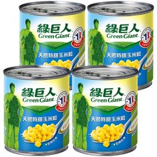 Green Giant 綠巨人 天然特甜玉米粒, 198g, 4罐