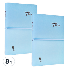 아이씨엘디자인 of the day 2025 다이어리, 블루, 8개