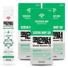 동화약품 피로회복제 퀵앤써액 샤인머스캣향, 96ml, 3개