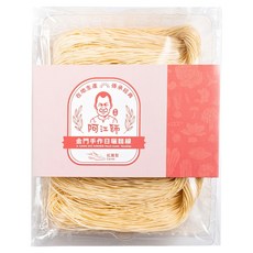 阿江師 金門手作日曬麵線 紅蘿蔔, 500g, 1包