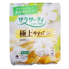 KOBAYASHI 小林製藥 極上柔軟棉衛生棉 無香 15cm 天然棉表層 極致柔軟呵護 敏感肌適用, 52片, 1包