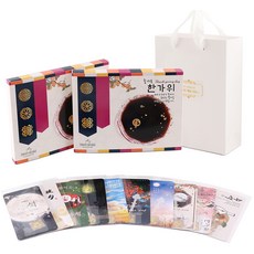 MEIN GOLD 食用金葉茶中秋禮盒 5mg, 1組