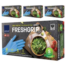 아베나 요리용 니트릴 위생장갑 DK600KF, 소(S), 4개