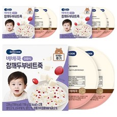 베베쿡 후기 참깨두부비트죽 실온이유식 2p, 3개, 220g, 혼합맛(참깨/두부/비트)