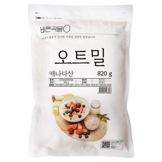 두보식품 오트밀 캐나다산, 820g, 1개