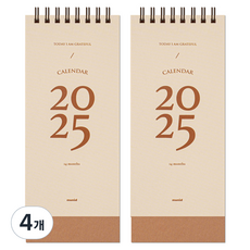 뮤니드 2025 미니 세로형 탁상 달력, 베이지, 4개