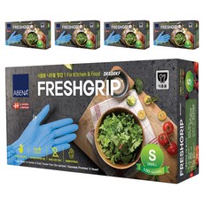 ABENA 雅保 料理用丁腈衛生手套 DK600KF, 單一顏色, 小(S), 5個