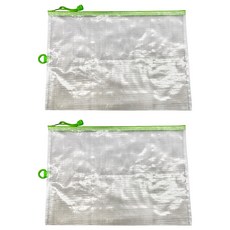 SEASON Paper&Gift 四季紙品禮品 B4防水拉鍊袋 加袋, 綠色, 2個