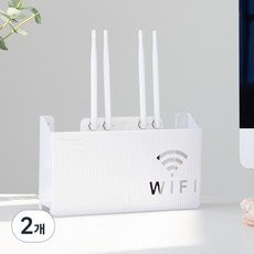 Make Mine 免鑽孔分享器 機上盒 壁掛式 WiFi收納盒 電線收納盒, 2個, 白色