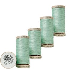 Gütermann 絎縫線 縫紉線 絎縫線, 7918, 200m