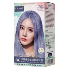 L'AISANZ 萊施哲 沙龍級香水護髮染髮劑 50ml + 中和乳 50ml, 霧感經典灰, 1組