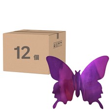 iINDOORS 3D炫彩蝴蝶，Set 12個, 電鍍金屬紫, PVC材質, 11cm + 8.5cm + 7cm