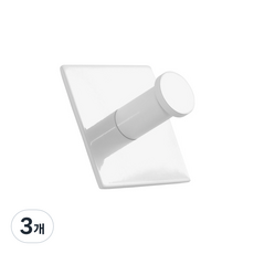 HICKIES 現代風壁掛勾 矩形直線款, 白色, 3個