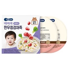 베베쿡 한우청경채죽 이유식 2p, 1개, 220g, 혼합맛(한우/청경채)