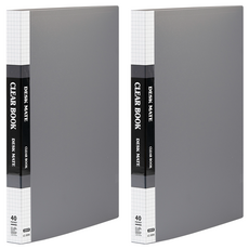 Lan CHYn 連勤牌文具 pp40入資料簿 lc-3040, 灰色, 2本