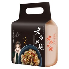 老媽拌麵 麻辣拌麵, 古法日曬手工製作, 麵條Q彈有勁, 醬料完美附著關廟刀削麵, 4包