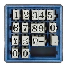 Shachihata 寫吉達 連結章 數字 明朝體1號, 黑色, 1個
