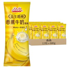 晶晶 益生菌香蕉牛奶風味棒, 680g, 12包