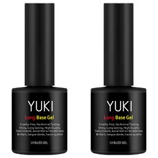 YUKI 經典長效底膠, 2個, 黑色, 10g