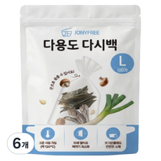 조니프리 다용도 다시백, 대(L), 6개, 100개입