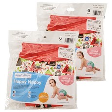 Splash About Happy Nappy 全新3D游泳防漏尿布褲, XXL號, 2件