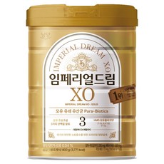임페리얼드림XO 골드 분유 3단계, 800g, 1개