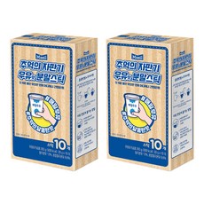 Maeil 每日 回憶販賣機牛奶隨身沖泡飲, 20g, 10條, 2盒