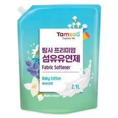 탐사 프리미엄 섬유유연제 베이비코튼, 2.1L, 1개