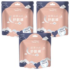 Sweetie 舒芯 超薄涼感抑菌舒眠褲, 3個, 2個裝, XL