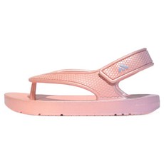 fitflop iCushion 幼童漸變色珍珠後帶人字拖