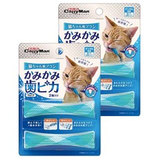 CattyMan 貓用彈跳精靈 趣味潔牙玩具 幫助舒緩壓力 保持口腔健康, 藍綠色, 2組