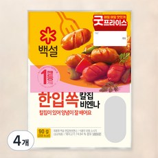 백설 한입쏙 칼집 비엔나, 90g, 4개