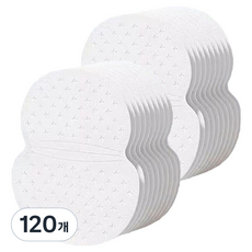 케리빙 겨땀 방지패드, 120개