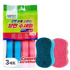 comet 雙面海綿菜瓜布混合包 藍色4入 + 粉紅色4入組, 3套