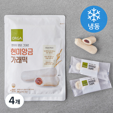 ORGA 현미 앙금 가래떡 (냉동), 500g, 1개입, 4개