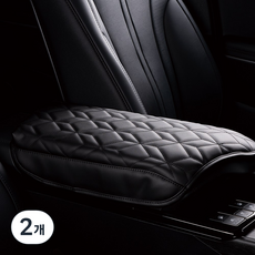 벤딕트 2021 K8 GL3 튜닝 악세사리 콘솔 팔걸이 쿠션, 블랙, 2개