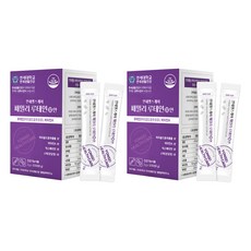 YONSEI 家庭葉黃素隨身包, 60g, 2盒