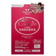 Angel LaLa 天使娜拉 燕窩胜肽煥妍膠原蛋白凍 水蜜桃風味, 20g, 10條, 1盒