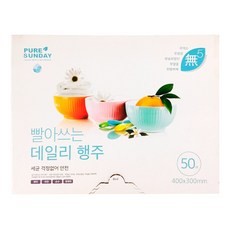 PURE SUNDAY 拋棄式抹布 40 x 30cm, 50入, 1盒
