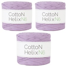 쎄비 코튼 헬릭스 N6 뜨개실 150g, 626 라벤더, 3개
