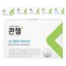 콴첼 보스웰리아 세라트린 24g, 30정, 7개