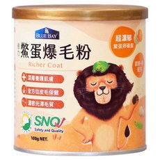 BLUE BAY 倍力 鱉蛋爆毛粉 Richer Coat 深層養護肌膚 濃密光澤毛質, 皮毛保健, 100g, 1罐