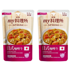 金車 my 料理所 日式咖哩牛 嚴選牛肉 多種料理方式 無添加味精防腐劑, 390g, 2袋