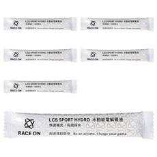 電解質粉 補水 銳速 RACE ON 水動能Sport Hydro 馬拉松 路跑 慢跑 單車 三鐵 水動能, 6包, 7g