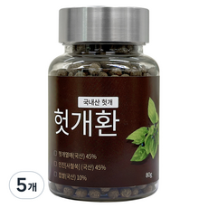 헛개환 1개월, 5개, 80g